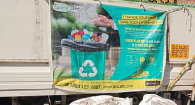 E-Waste Collection