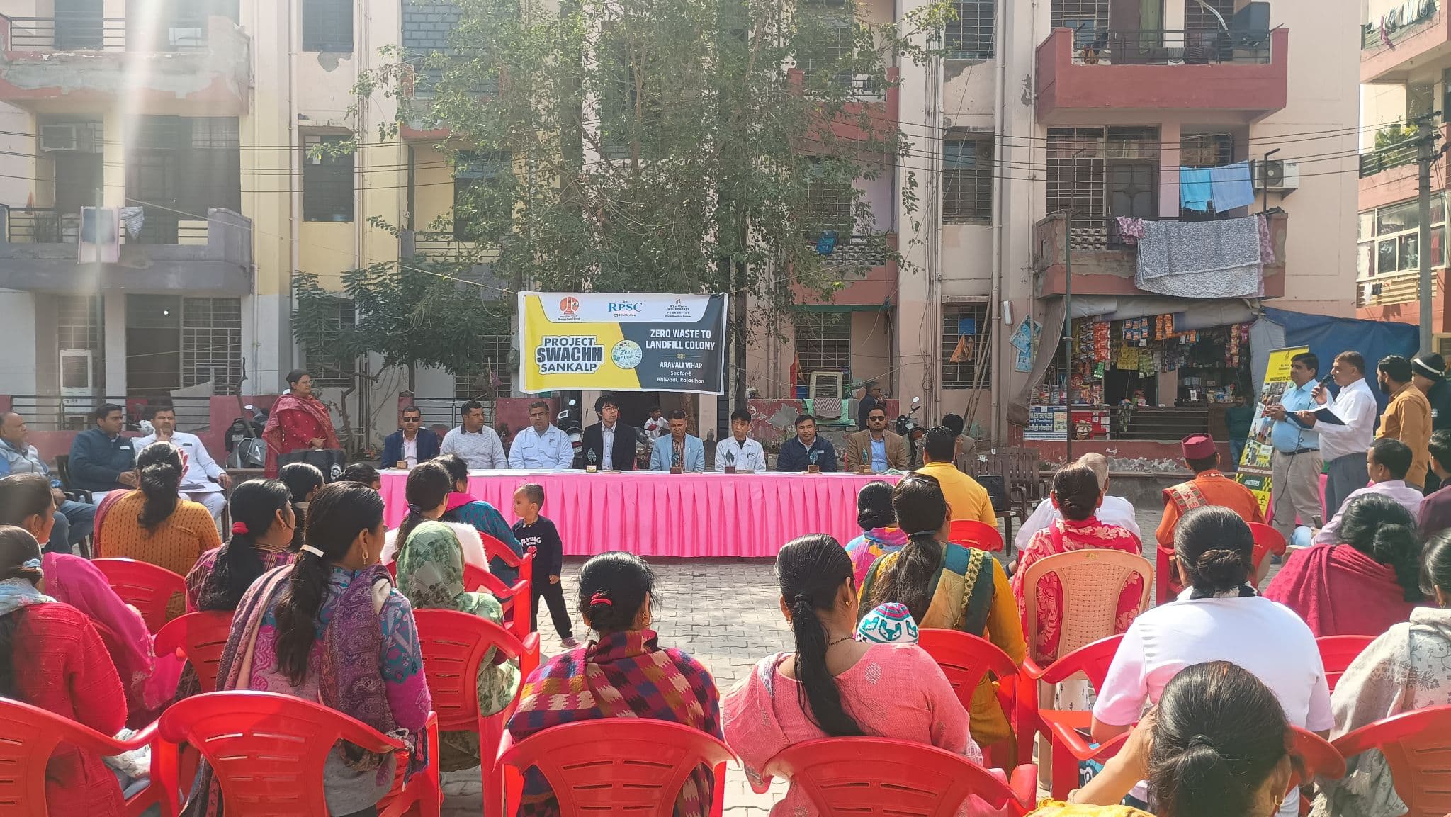 Swachh Sankalp Image 11